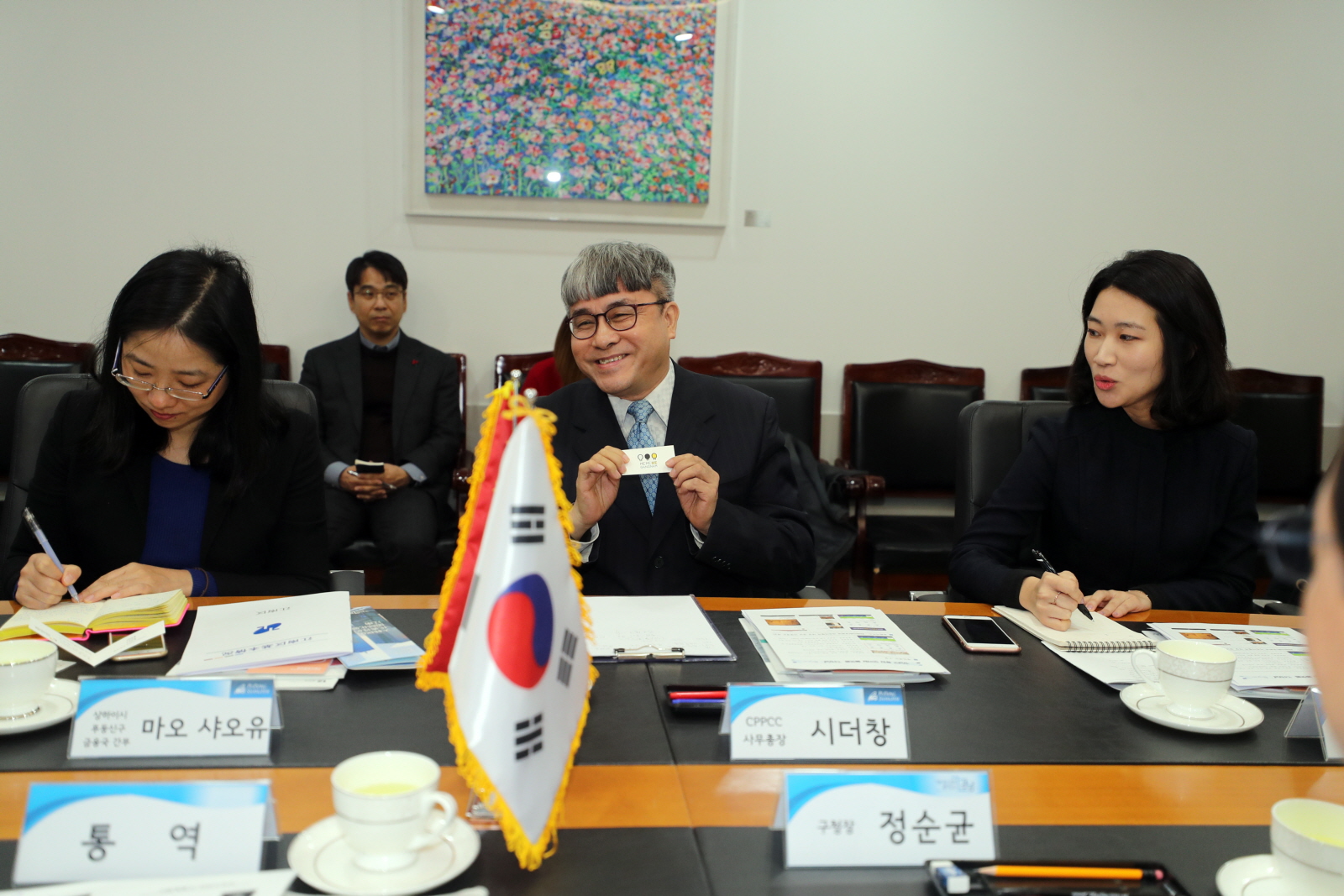 강남구, 중국 상하이 푸둥신구 대표단과 간담회