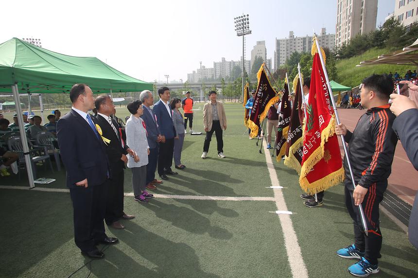 제36회 강남구청장기 축구대회 - 1