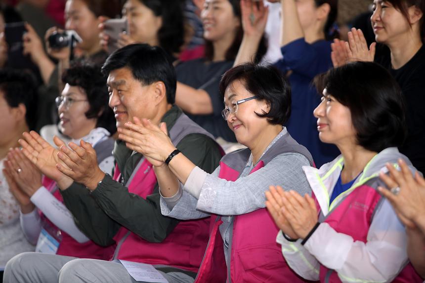 제3회 양재천 돗자리 자원봉사 축제 - 2