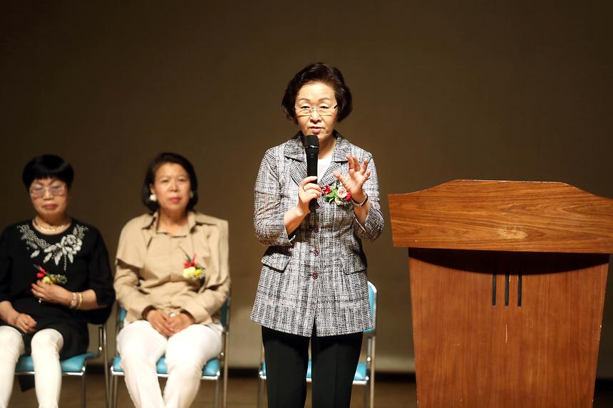 강남구청장배 전통무용 대회 - 16