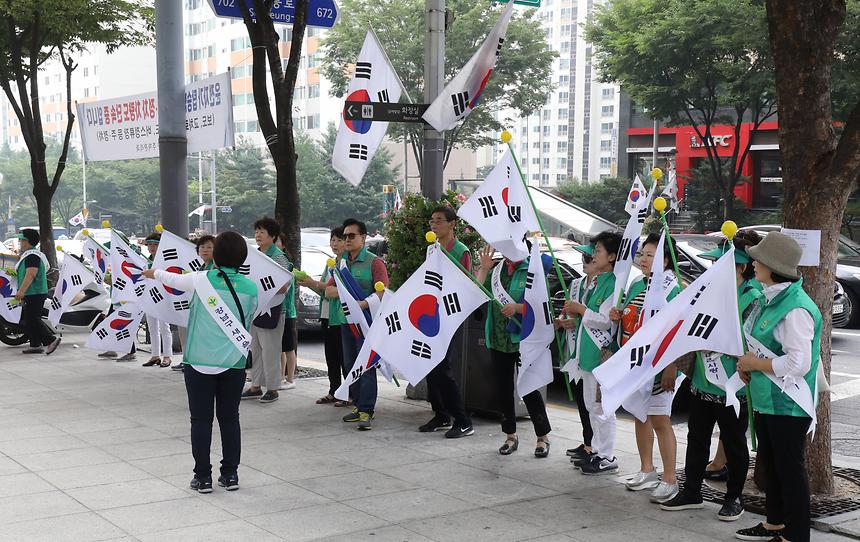 새마을 나라사랑 태극기 달기 - 6