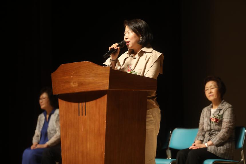 강남구청장배 전통무용 대회 - 12