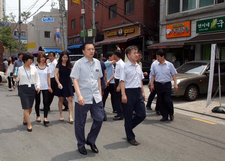 메르스 지역경제 살리기 - 2