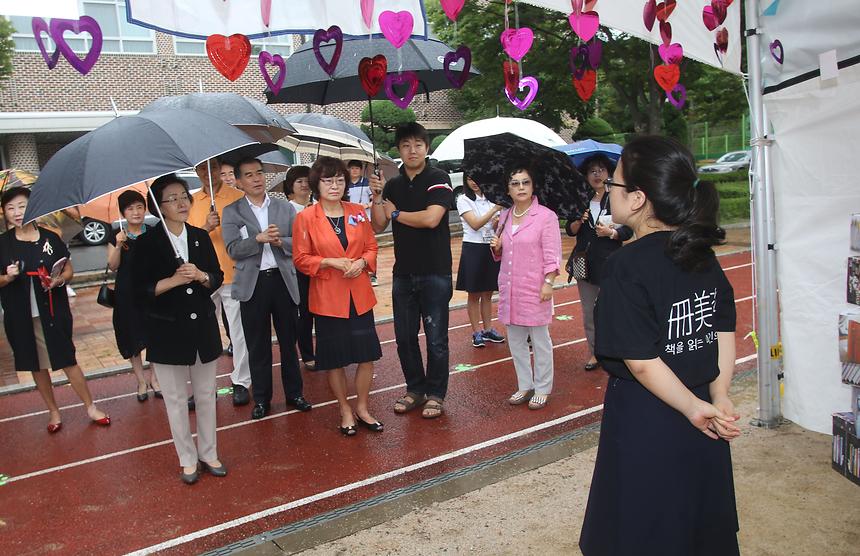 다문화인식개선 캠패인 영매 축제 - 2