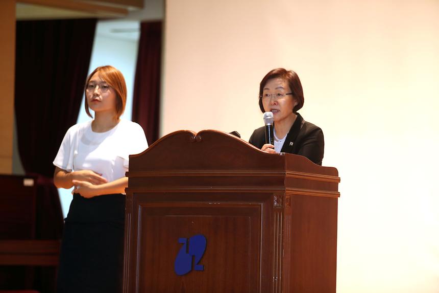 강남구 공무원 및 사회복지시설종사자 장애인인권 교육 - 4