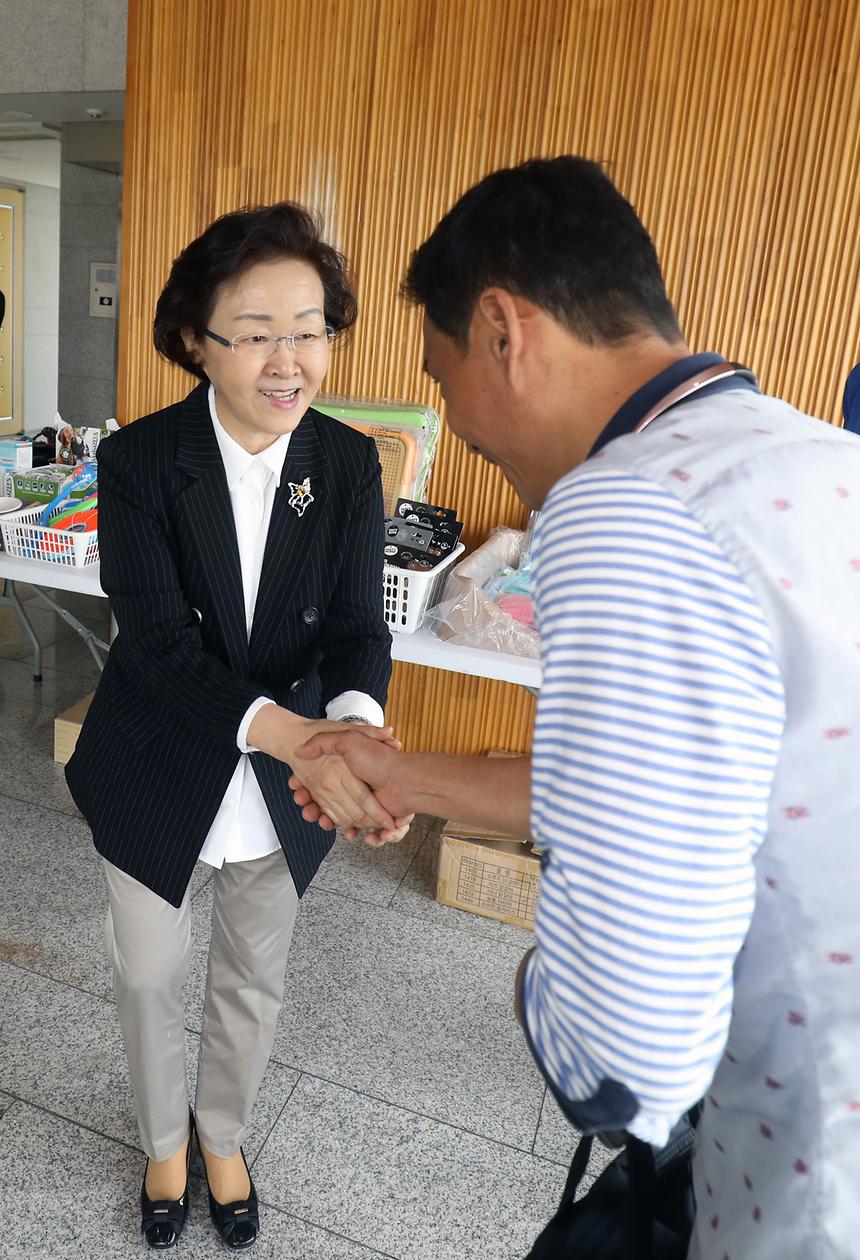 이찬종과 함께하는 반려견 행동교정 - 1