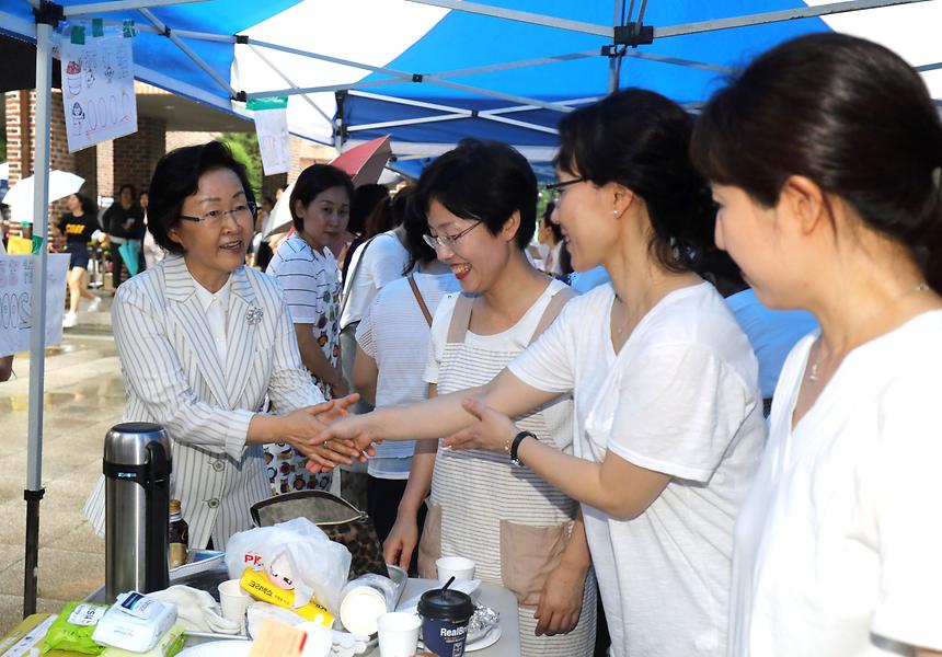 경기여고와 함께하는 다문화 체험 - 6