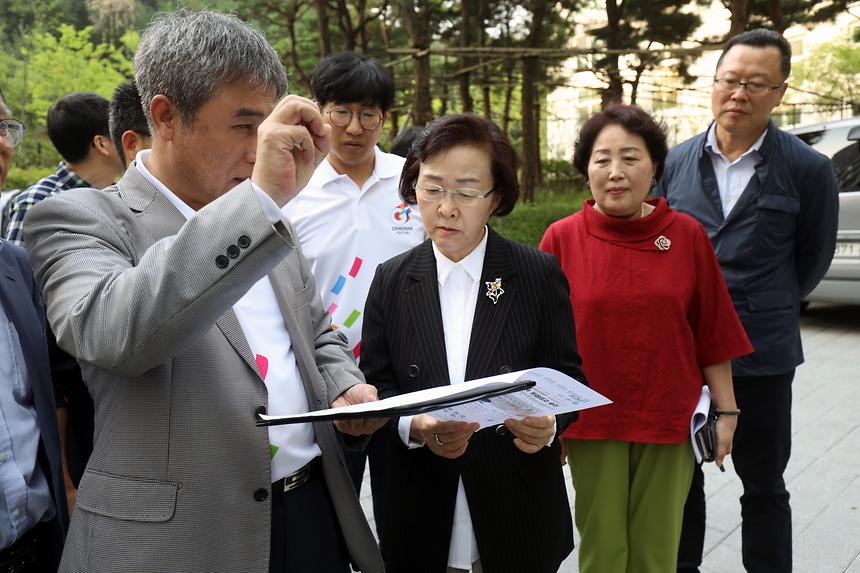 세곡동 보금자리주택 간담회 - 7