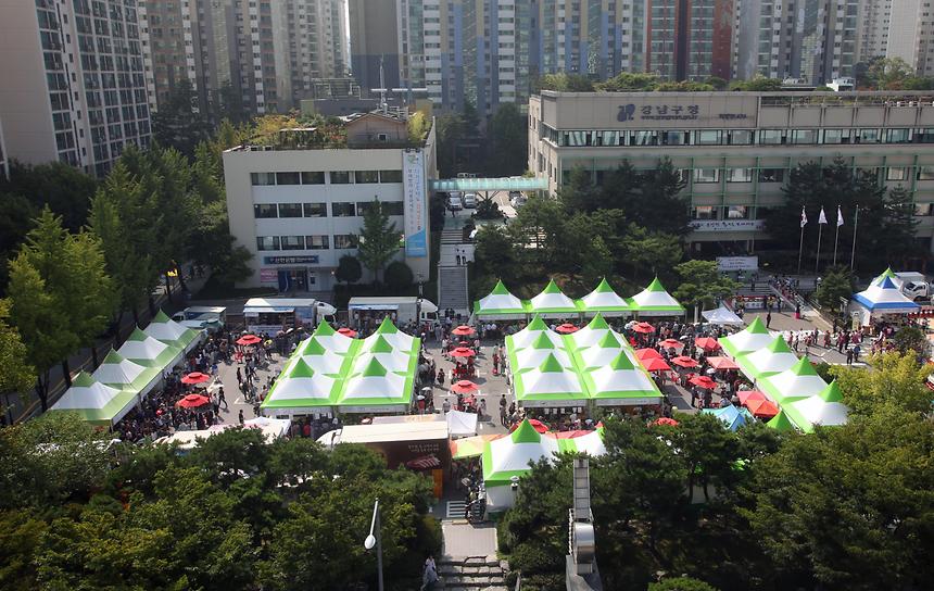 2015 추석맞이 우리농축수산물 직거래장터 - 5