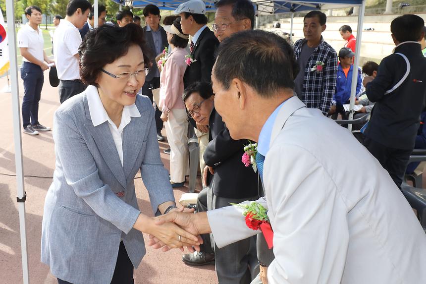 강남구청장배 체육대회 - 14