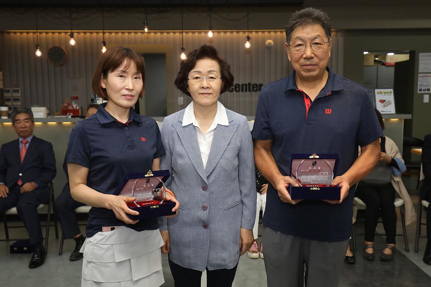 강남구청장배 체육대회 - 6