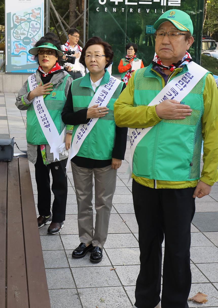 새마을 태극기달기 캠페인 - 1