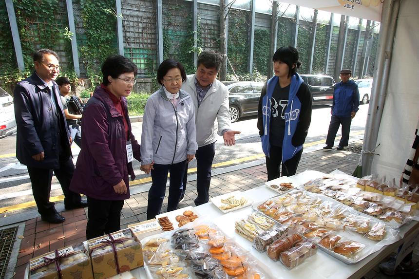 제12회 수서벼룩시장 기부금 모금 - 3