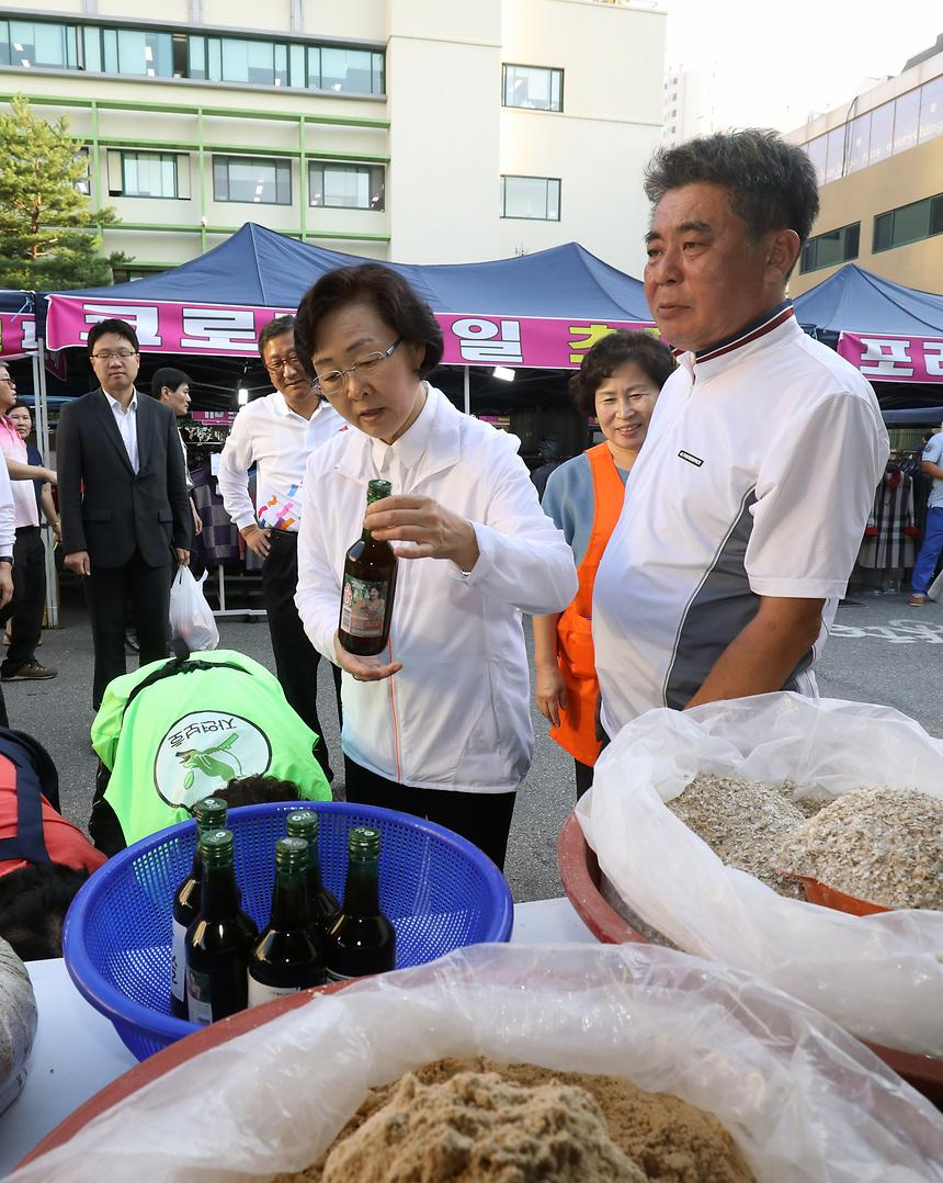 홀몸어르신 돕기 바자회 - 3