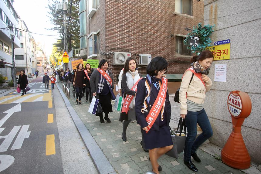 학교사랑방 삼릉초 - 5