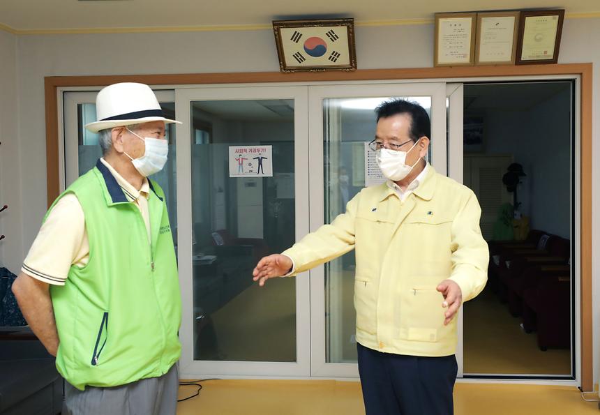 구청장 강남노인통합지원센터 방문 - 2