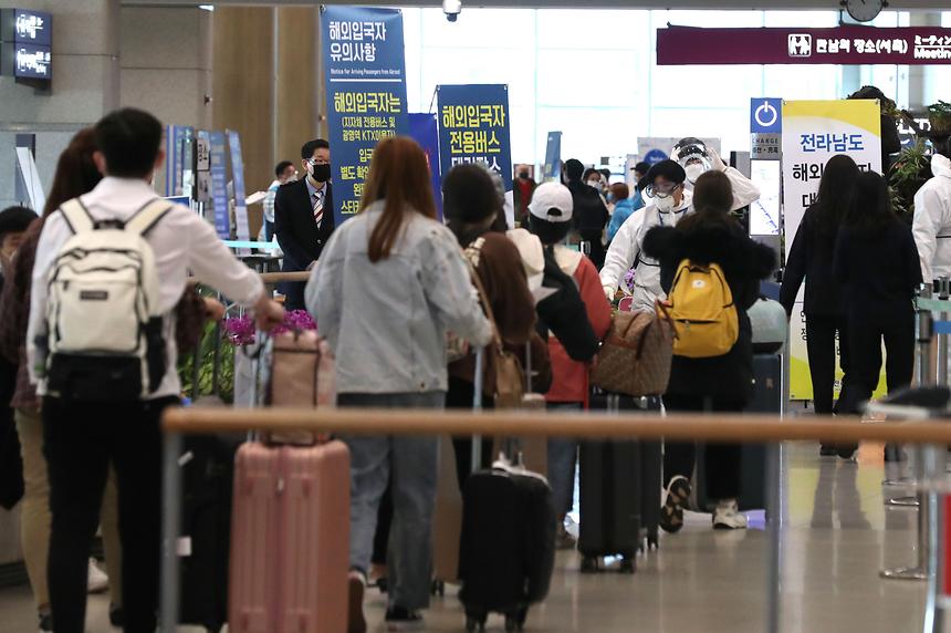 인천공항 코로나 해외입국자 강남구 특별수송  - 9