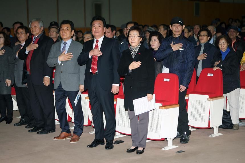 장애인 나눔축제 - 2