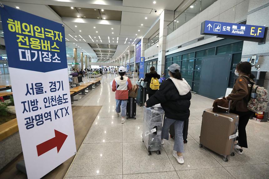 인천공항 코로나 해외입국자 강남구 특별수송  - 6