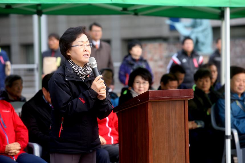 연합회장배 축구대회 - 5