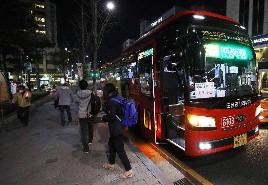 해외입국자 강남구보건소 선별진료 - 8