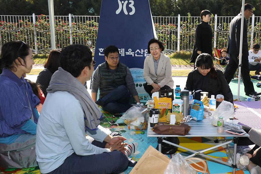 강남구협회장배 풋살대회 - 3