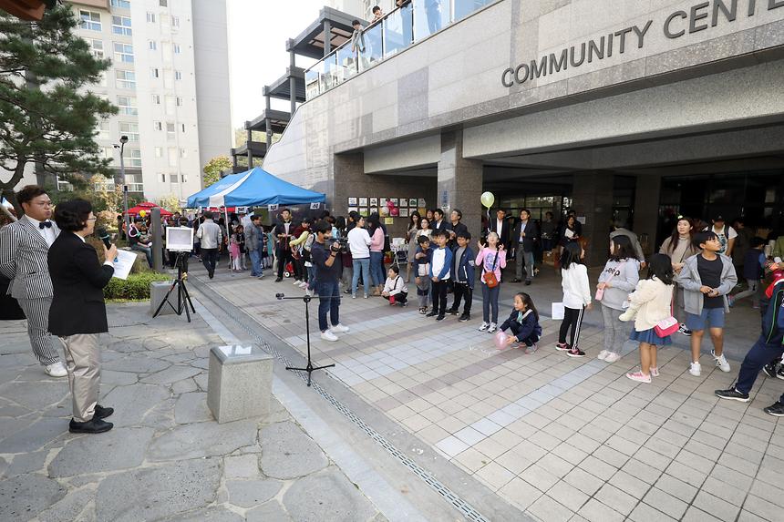 데시앙포레 축제 - 4