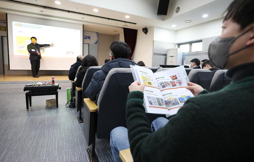 ‘중대시민재해 예방을 위한 실무자 교육’ 실시 - 8