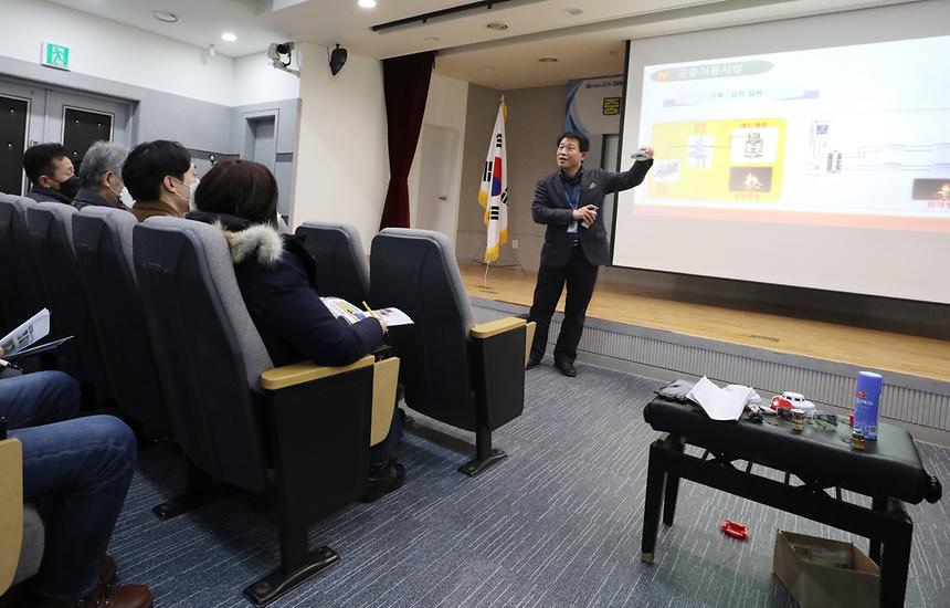 ‘중대시민재해 예방을 위한 실무자 교육’ 실시 - 7