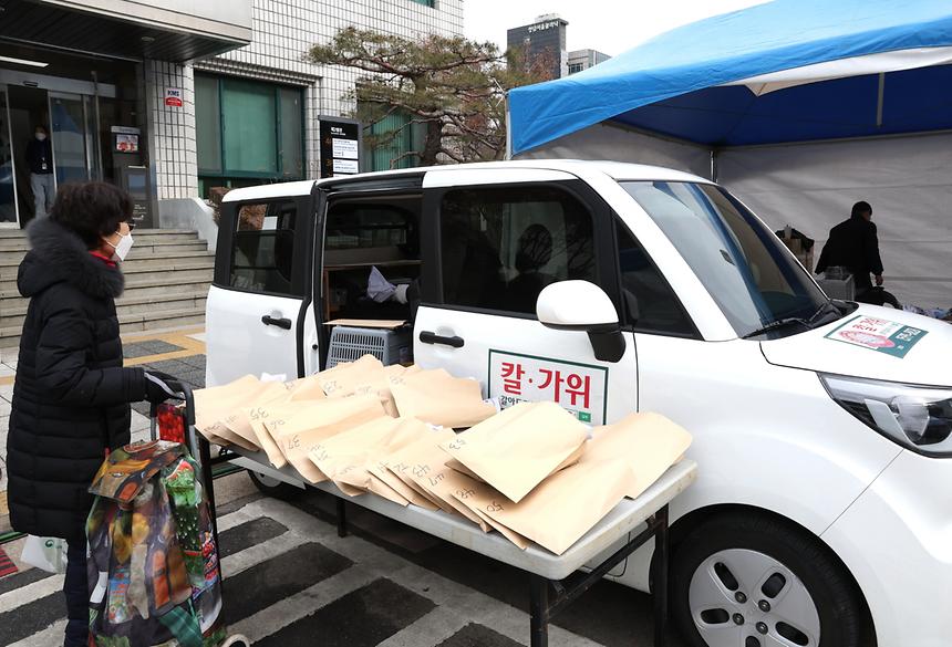 ‘설맞이 강남구 직거래장터’ - 8