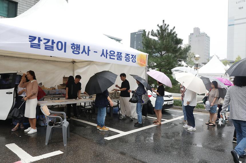 ‘추석맞이 농축수산물직거래 장터’ 성황 - 6