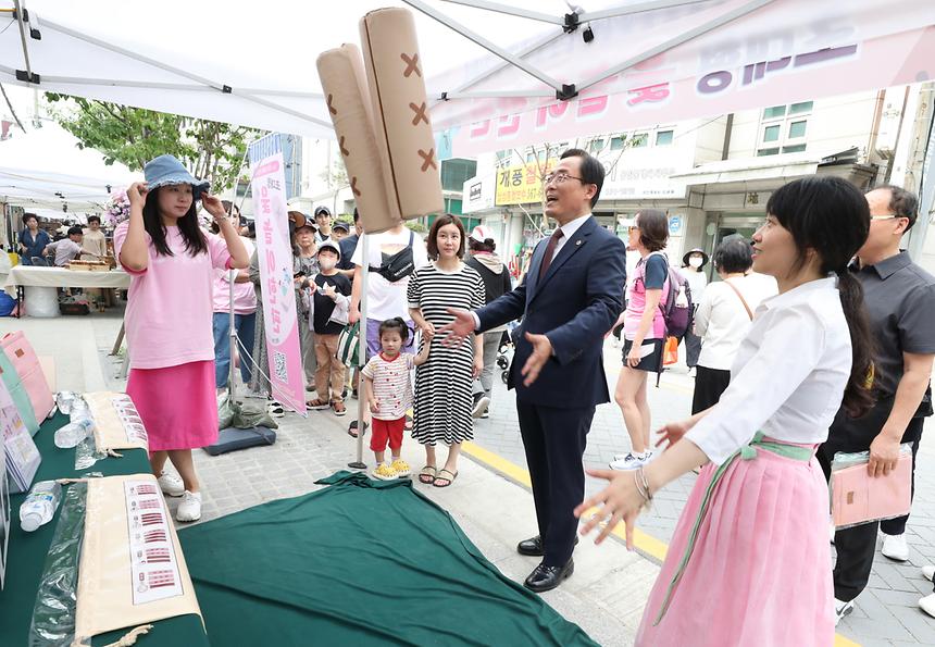 ‘선정릉 문화거리 축제’ 개최 - 1