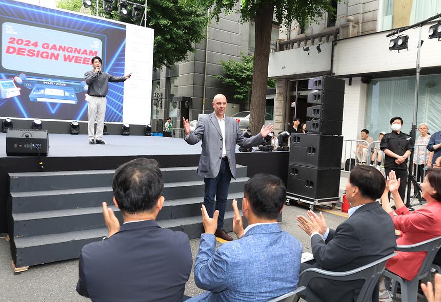 가로수길 뉴트로 축제 ‘2024 강남디자인위크’ - 6