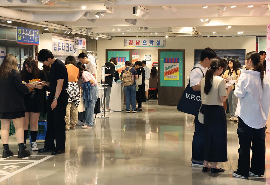 가로수길 뉴트로 축제 ‘2024 강남디자인위크’ - 5