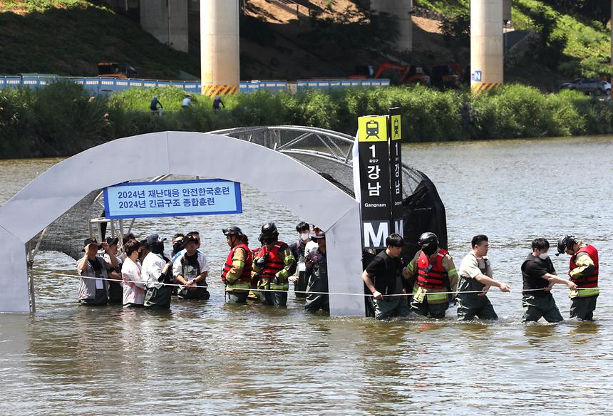 실전 같은 태풍·수해대비 훈련 - 2