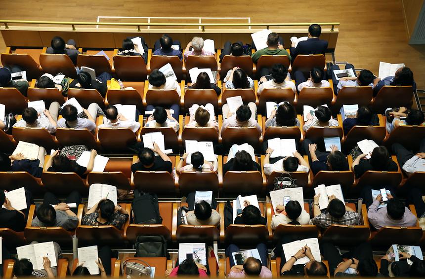 공인중개사 대상 집합교육 실시 - 6