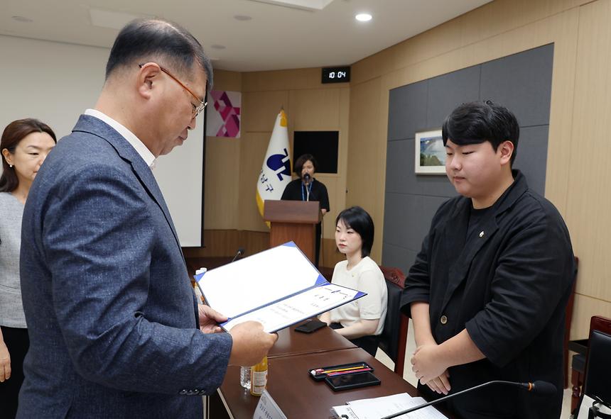 강남구 관광진흥자문위원회 정기회의 - 5