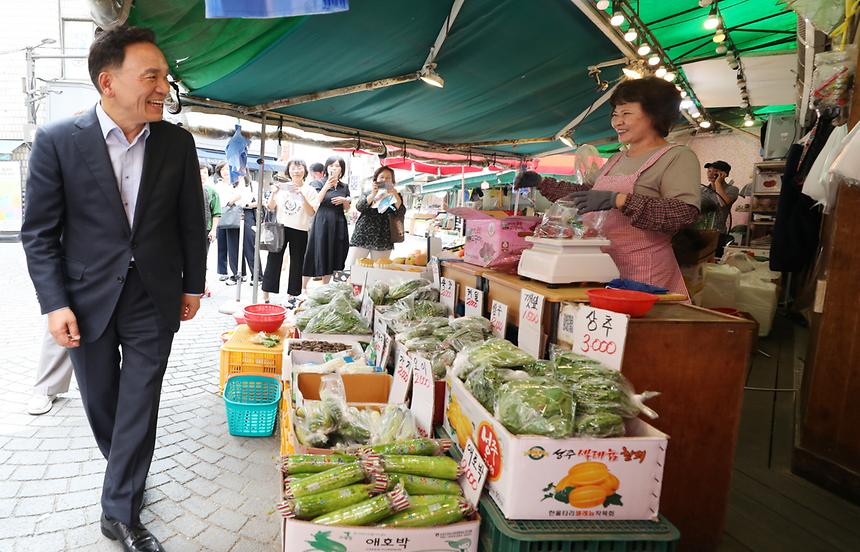 ‘추석 명절맞이 직원 장보기’ - 2