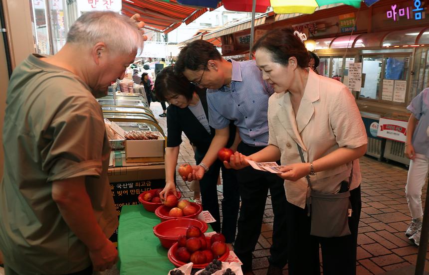 ‘추석 명절맞이 직원 장보기’ - 5