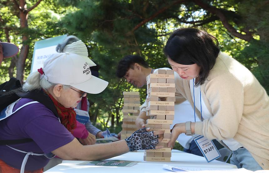 ‘제3회 강남 시니어 기억·돌봄 걷기대회’ - 7