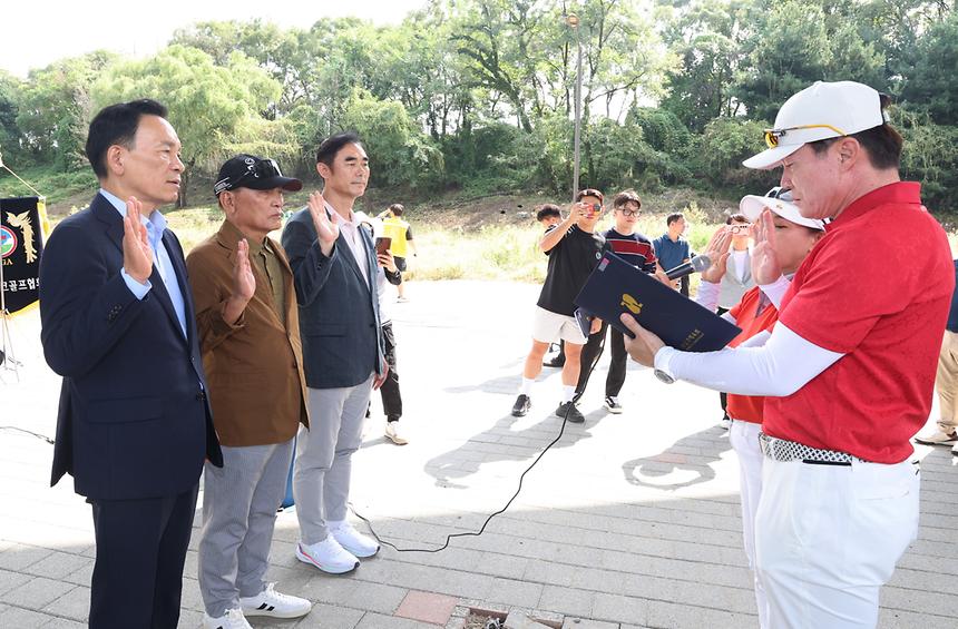 ‘제10회 강남구협회장배 파크골프대회’ 개최 - 2