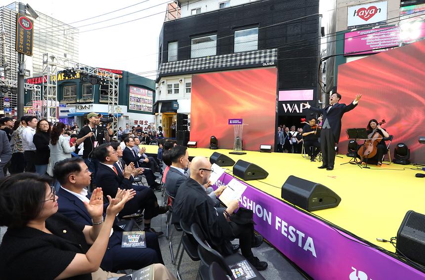 패션의 거리 압구정 ‘강남 패션 페스타’ 개최 - 1