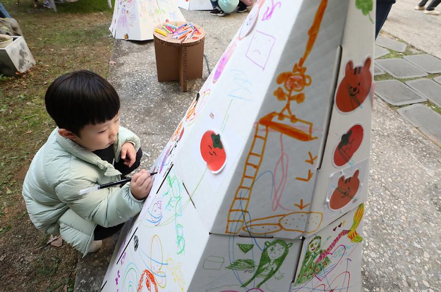 도곡 메타세콰이아길에서 즐기는 가을 축제 - 5