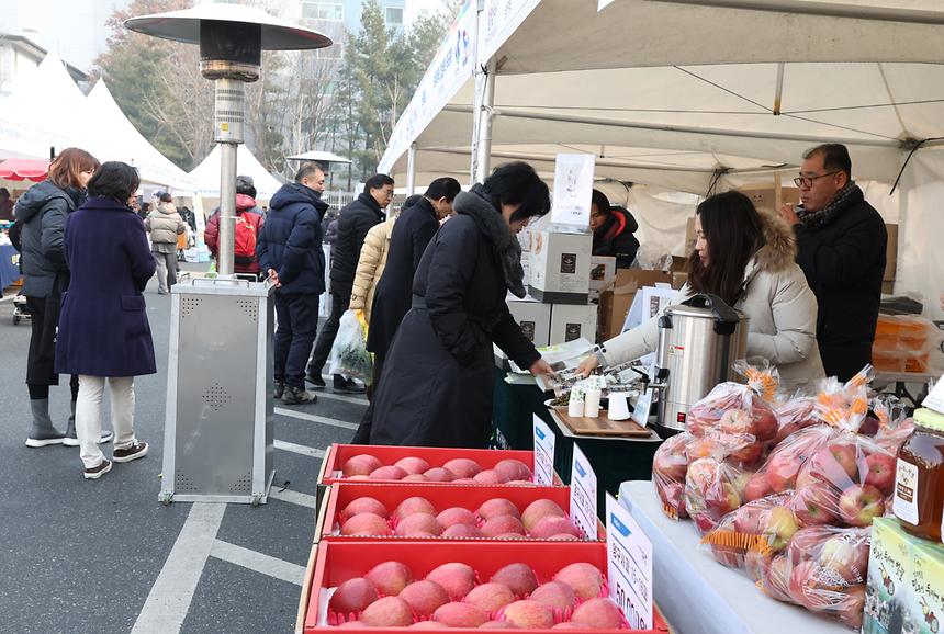 설맞이 강남구 직거래장터 - 6