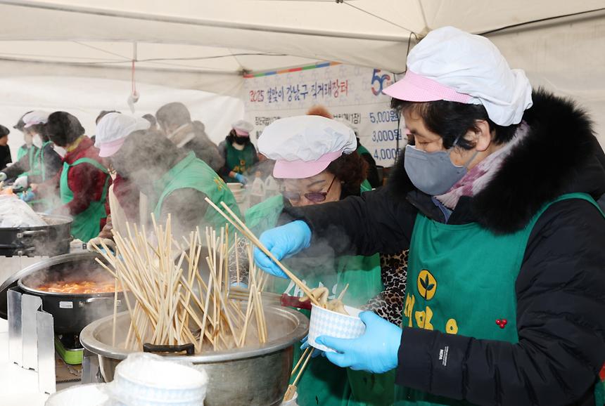 설맞이 강남구 직거래장터 - 7