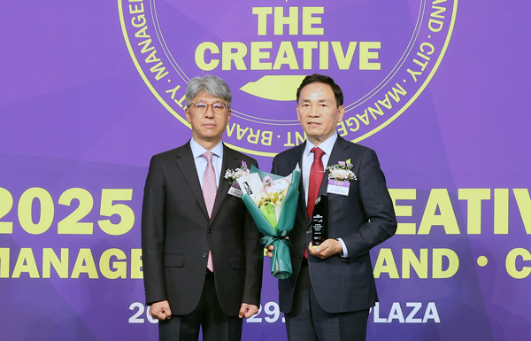대한민국 창조경영 2025 대상