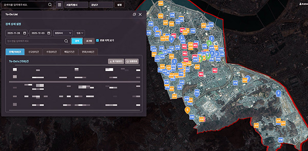 2025년 디지털서비스 이용 확산 우수사례 과학기술정보통신부장관상