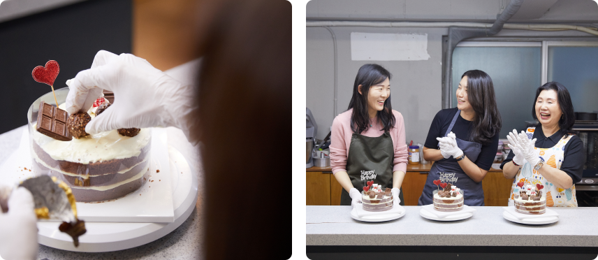 맛과 모양이 제각각인 초콜릿으로 토핑을 얹어 케이크를 완성한 참가자들은 각자의 작품을 품평한 후 기념촬영에 임했다.