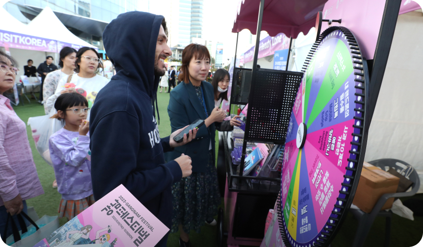 블다양한 즐길거리와 볼거리를 제공한 미식존 