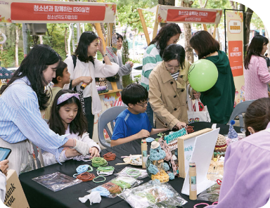 가을 축제의 향연